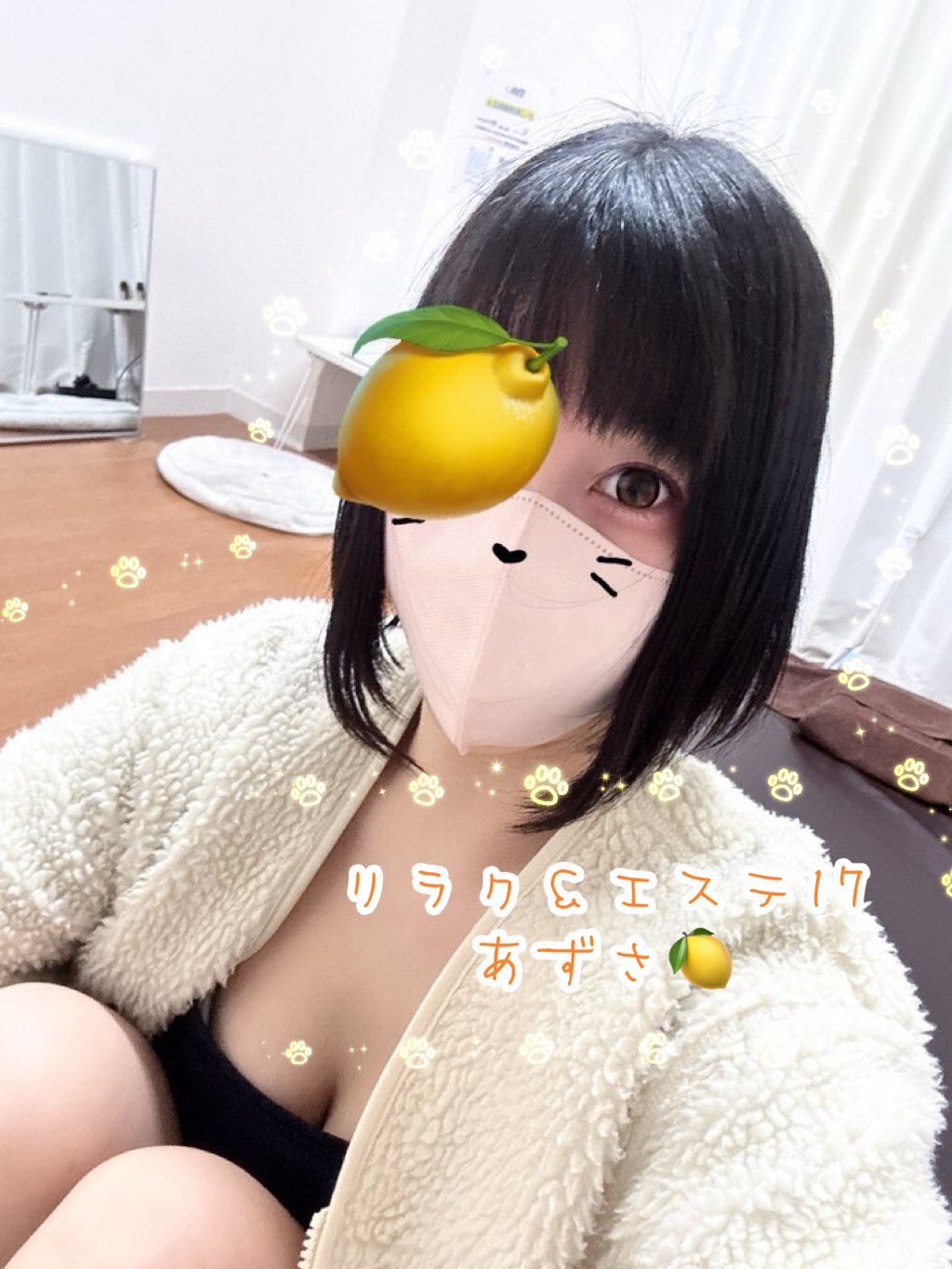 今すぐご案内♡素敵セラピストがお待ちしております♡