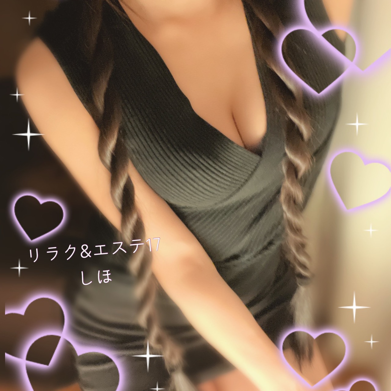 本日ご予約受付中！