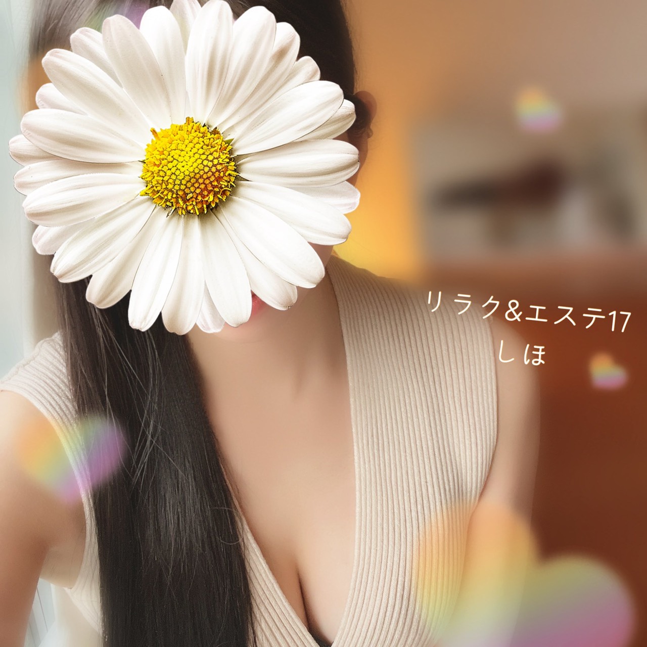 ☔梅雨のい～なキャンペーン☔
