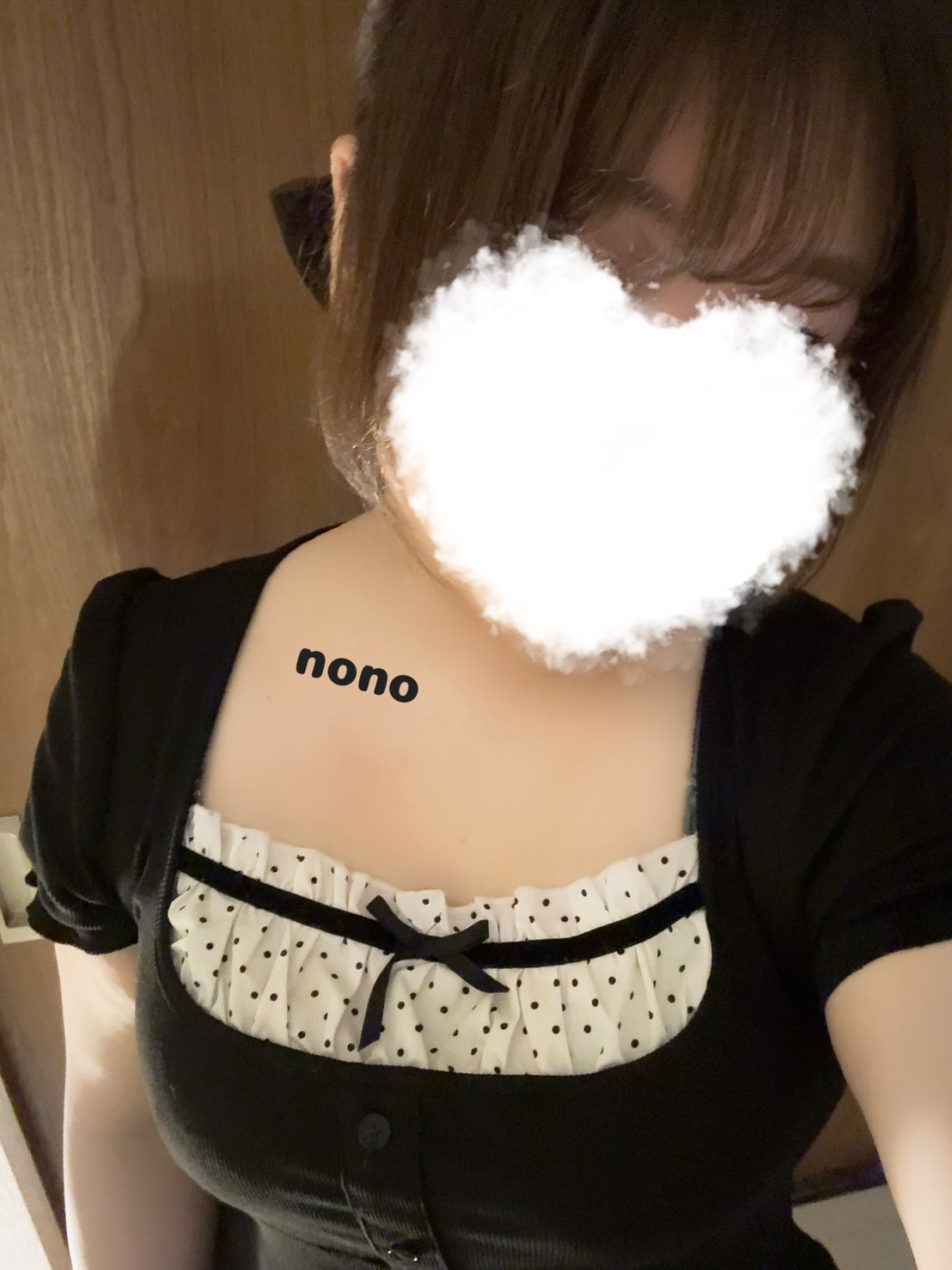 最短今すぐご案内です♡
