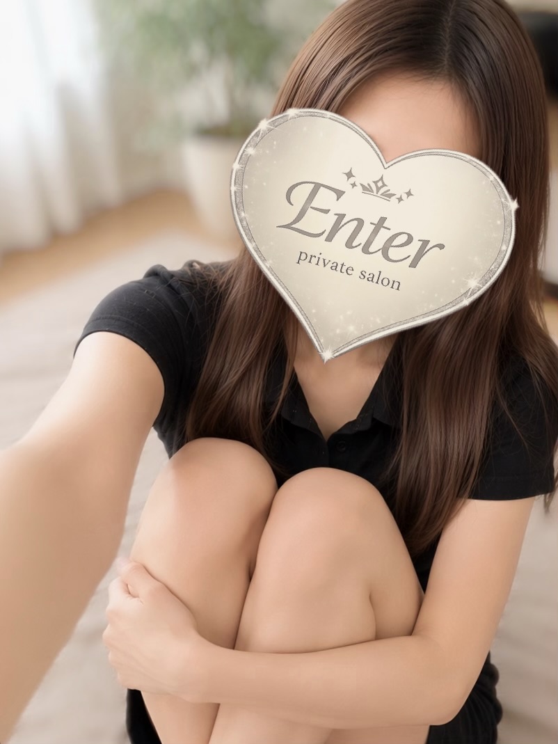 おはよう♡