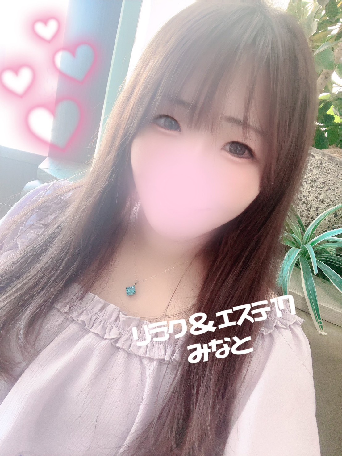 いますぐご案内♡素敵なルームで癒し体験★