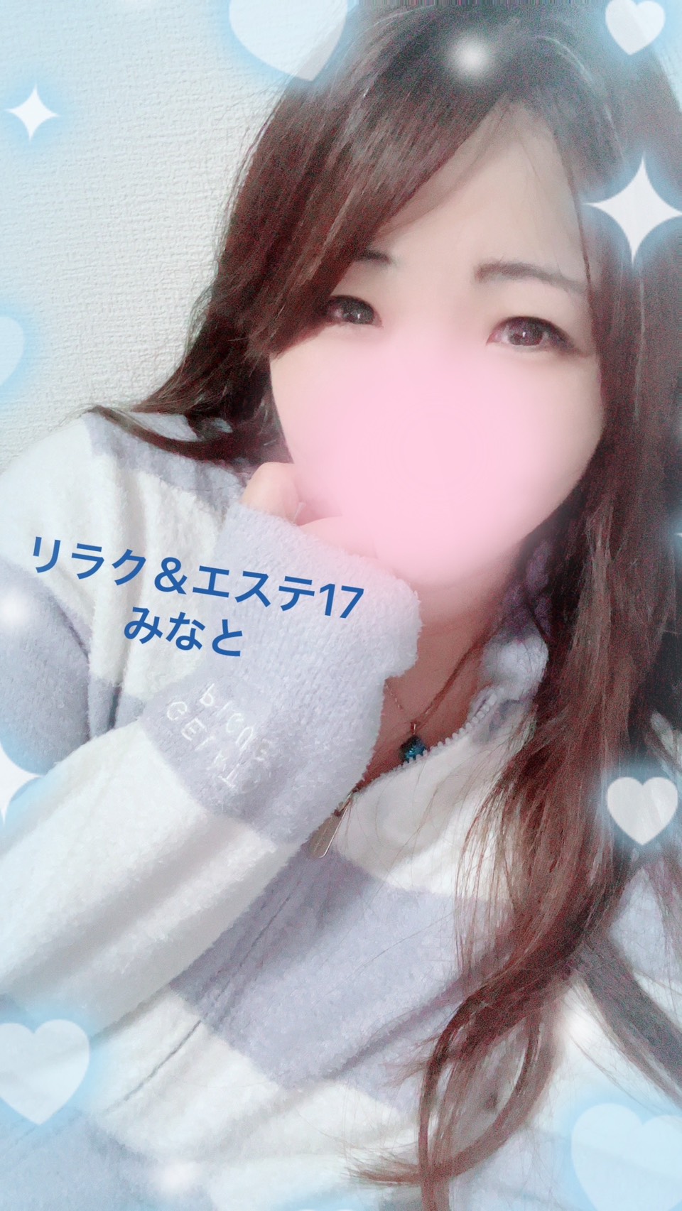 最短今すぐご案内♡お得なキャンペーン開催中