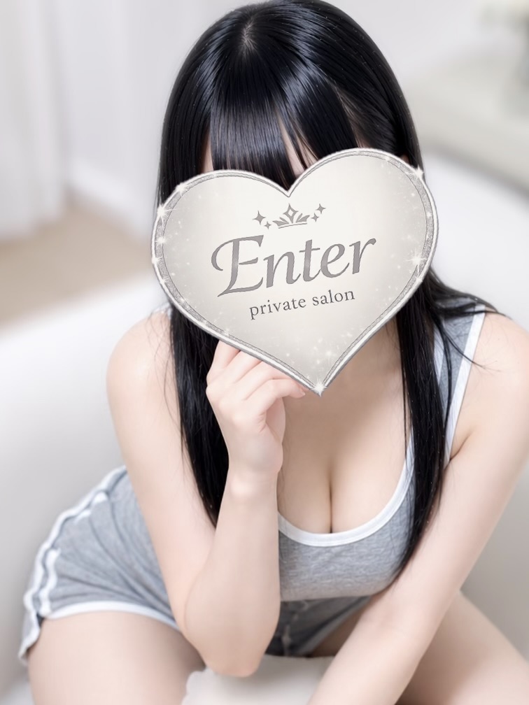19じ〜🈳だよん🙂‍↕️