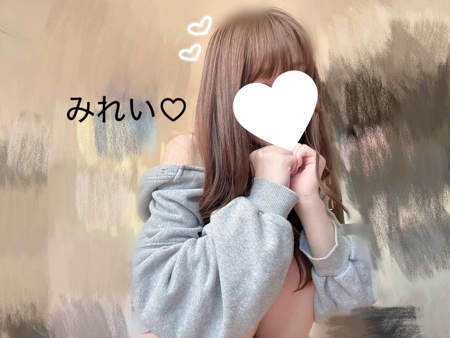 今すぐご案内！！福島県NO.1！！