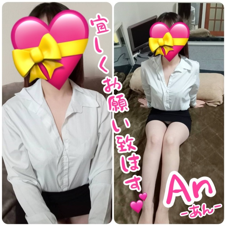 【新人セラピストさん】続々入店ですよ❤新人お試し割りあり！