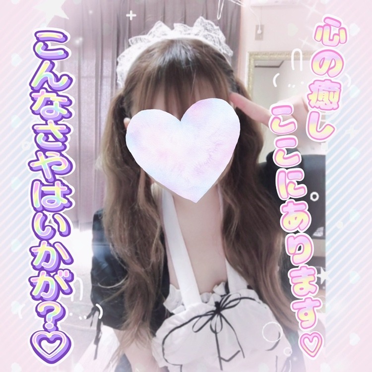 【セラピスト紹介】業界未経験巨○セラピスト「さやさん」☆
