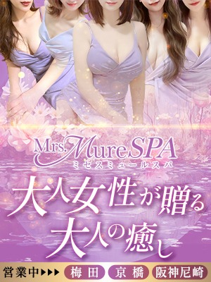 今だけの特別企画！ご新規様も会員様もお得にご案内★