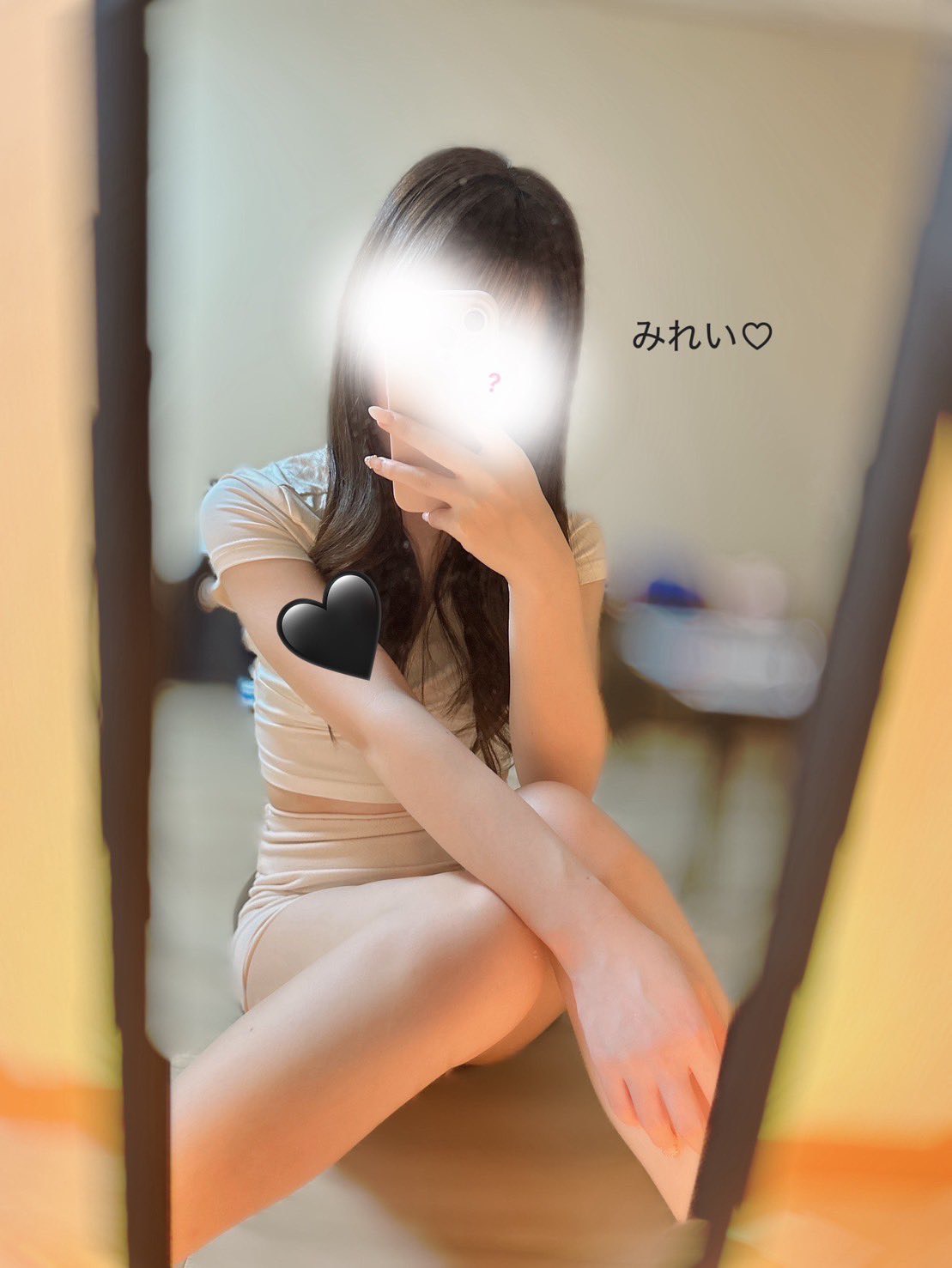 🌻夏休みのい～なキャンペーン🌻
