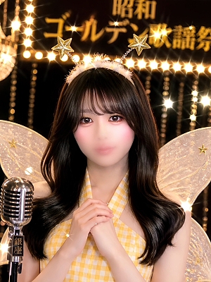 5/19(火)見逃し厳禁！極上セラピストと贅沢なひとときを…