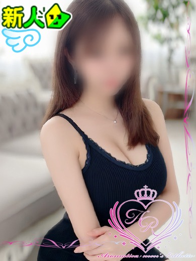 【日曜の昼、休日をまだ終わらせない♡】