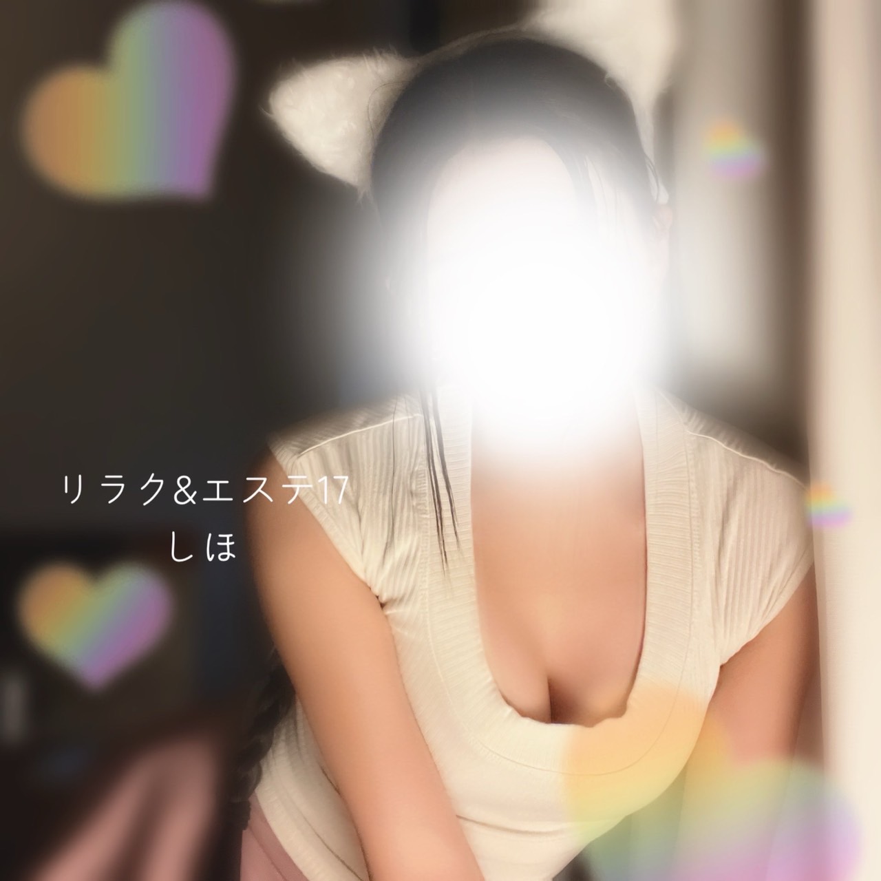 👻HALLOWEENい～なキャンペーン👻