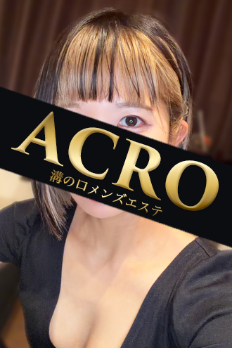 4月30日(木)の出勤情報！