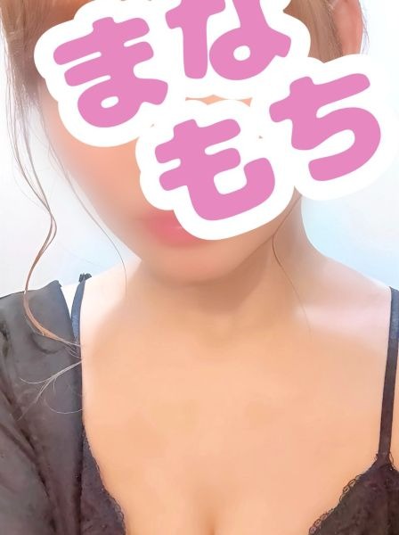🔰新人割!(^^)!💗新人セラピストをお得に！