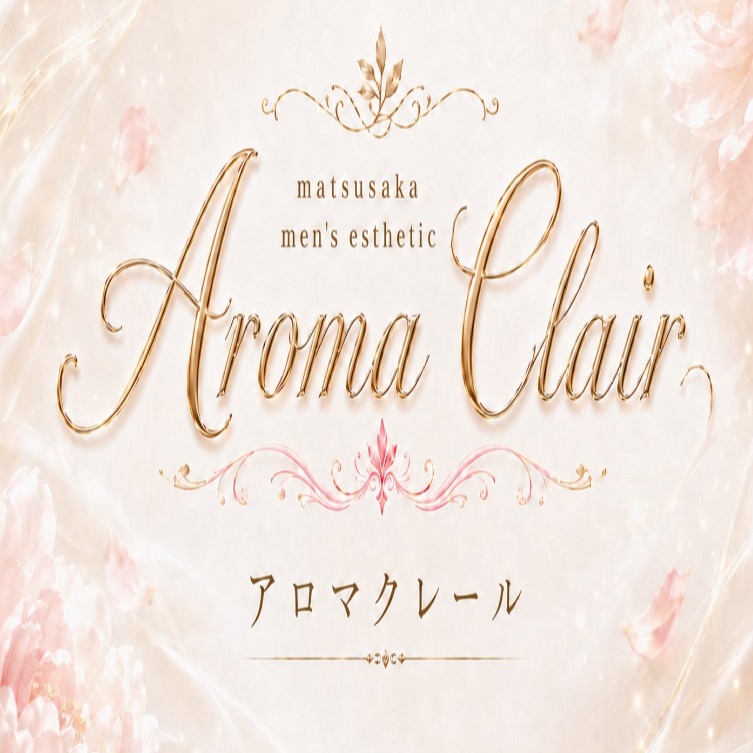 ★☆おはようございます☆★