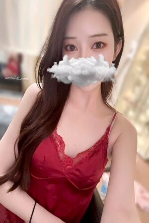 エステ番長限定全コース2000円off