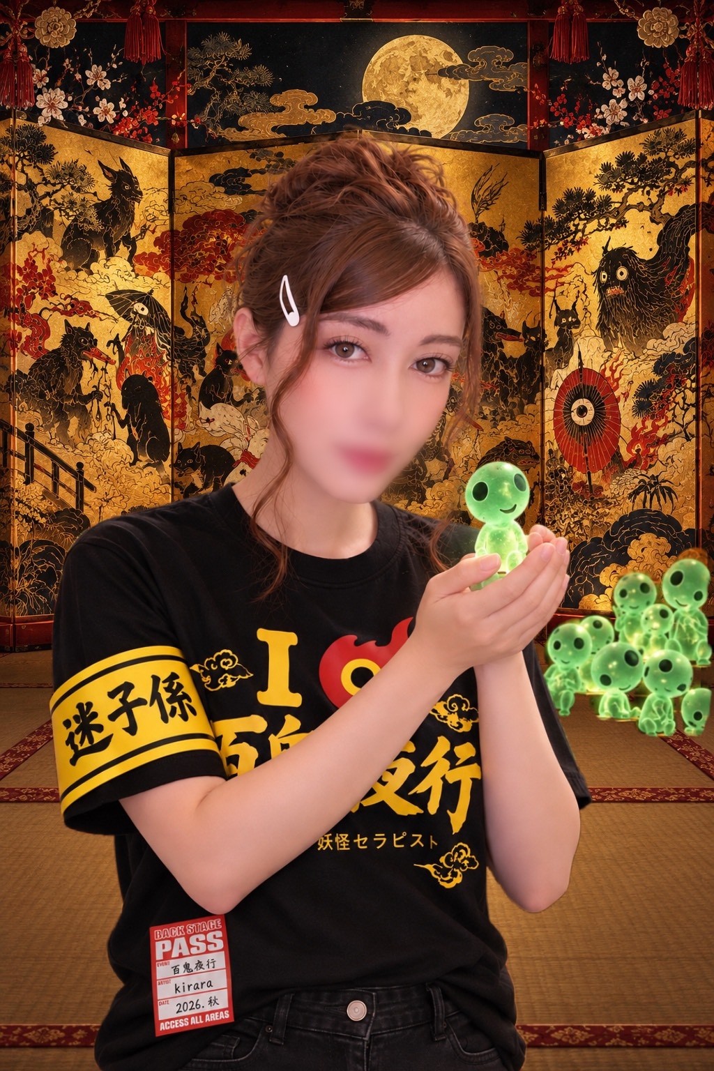 10/28(水)今夜のイチオシ☆彡【紫苑】【ふうか】今すぐ！
