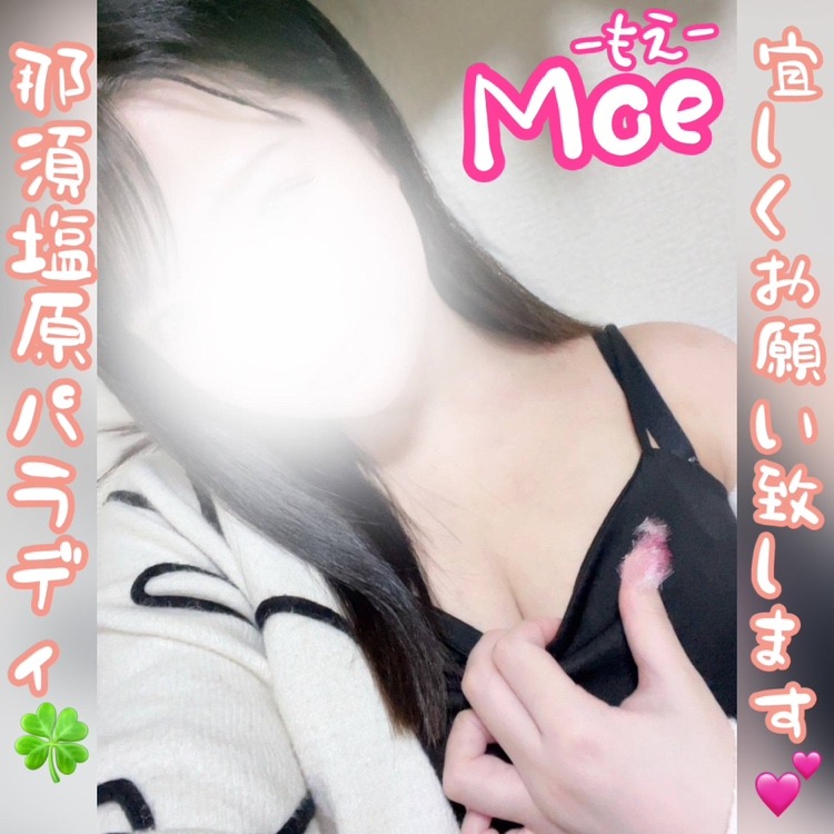 【新人セラピストさん】続々入店ですよ❤新人お試し割りあり！