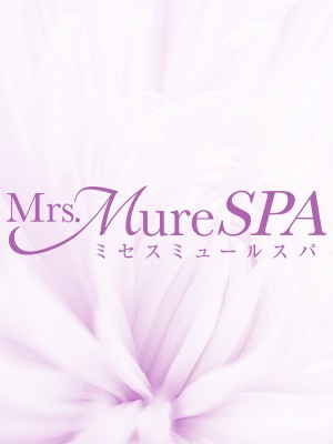 2月17日(火)11:00★GRAND OPEN★大人女性の癒しをお届け