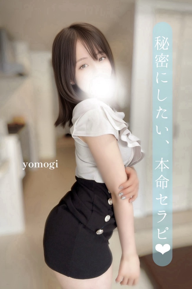 9/2(火)ご案内状況📚🍂