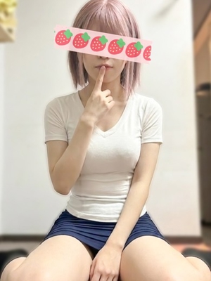 期間限定クーポン