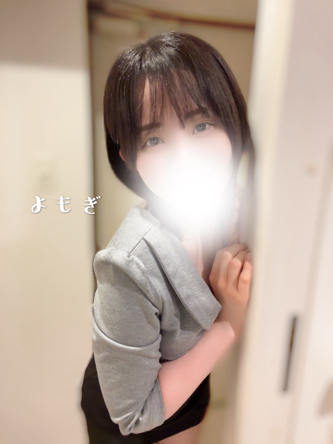 6/23(水)ご案内状況👒🌻