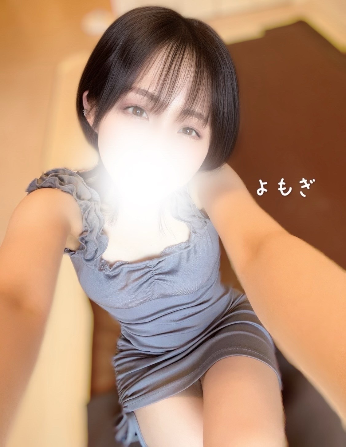 6/9(火)ご案内状況🌸