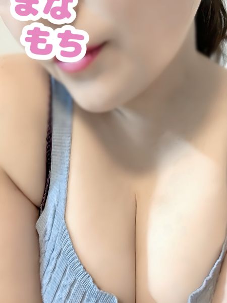 地域最安値( ｀ー´)ノ地域最安値( ｀ー´)ノ地域最安値( ｀ー´)ノ