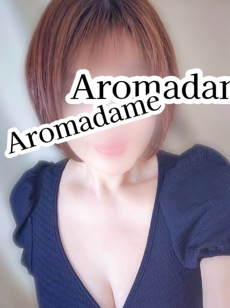 ㊙️身を任せてください💕本当の包容力はここにある💋