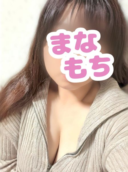 💗愛もち娘をお得に！１２０分コース～が断然お得！