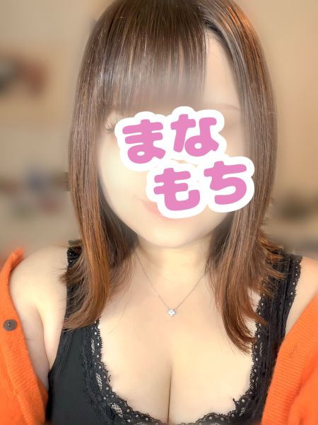 🔰新人割!(^^)!💗新人セラピストをお得に！