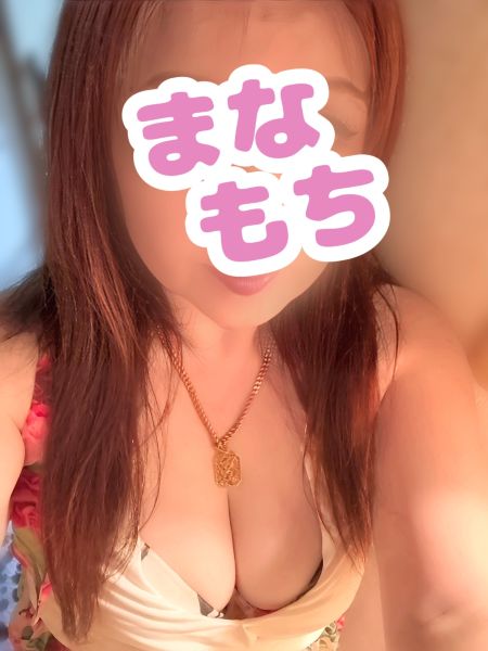 🔰新人割!(^^)!💗新人セラピストをお得に！