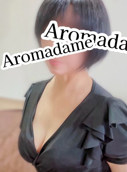 🔰新人セラピスト割引💕