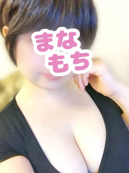 🍰ご新規様限定🙌💗お試し！  ￥9,000円!💗