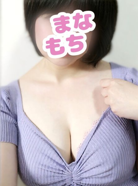 心も身体も温かい💗愛もち娘をお得に！１２０分コース～が断然お得！