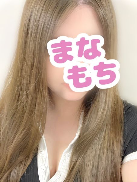 地域最安値( ｀ー´)ノ地域最安値( ｀ー´)ノ地域最安値( ｀ー´)ノ