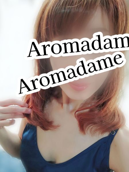 🔰新人セラピスト割引💕濃熟🌹華奢スレンダー好きにはたまらない( *´艸｀)
