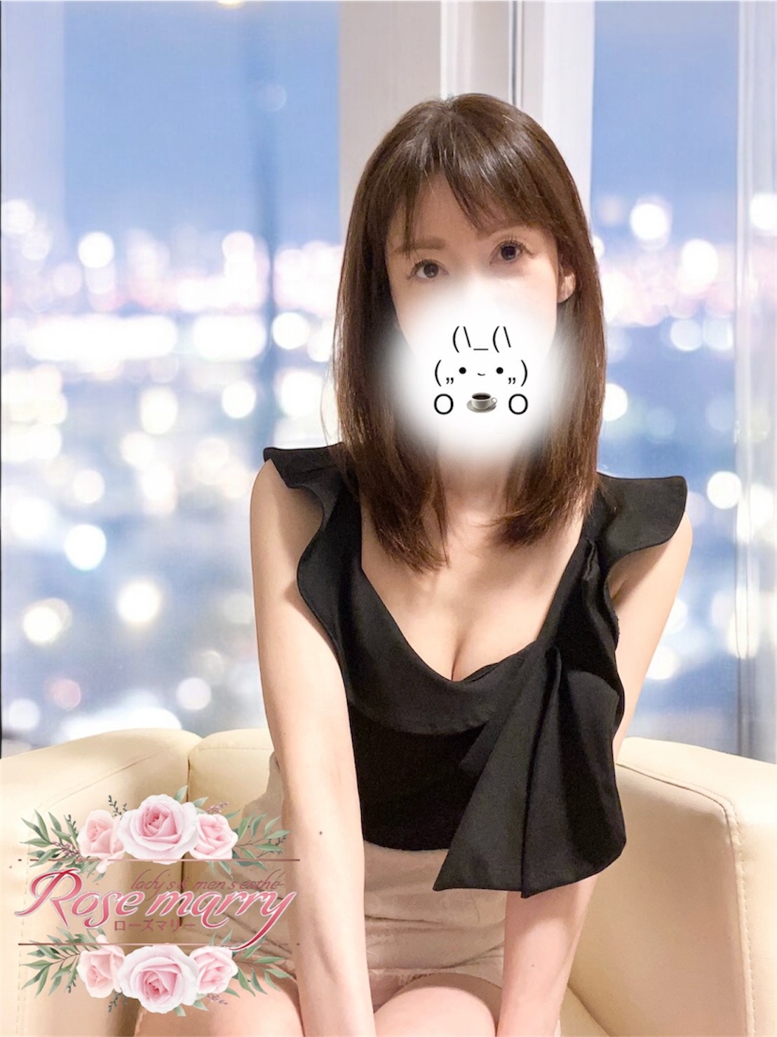 RoseAromaSpa『なな』