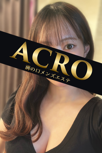 8月9日(日)の出勤情報！