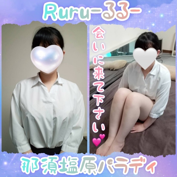 【新人セラピストさん】続々入店ですよ❤新人お試し割りあり！
