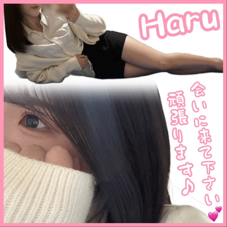 【新人セラピストさん】続々入店ですよ❤新人お試し割りあり！