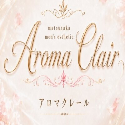 ★☆★ 9月下旬オープン予定 ★☆★