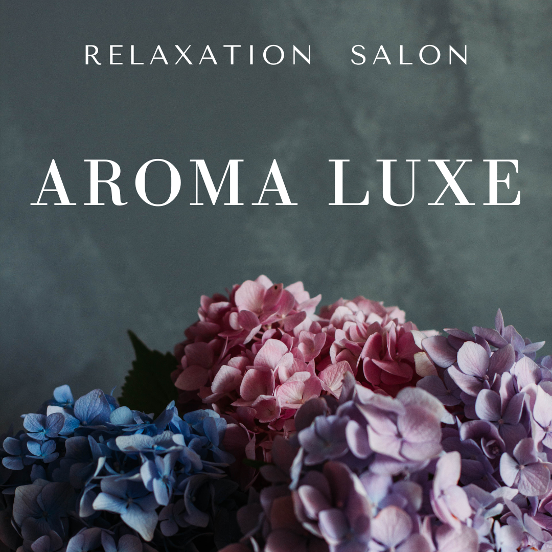 Aroma Luxe（アロマリュクス）