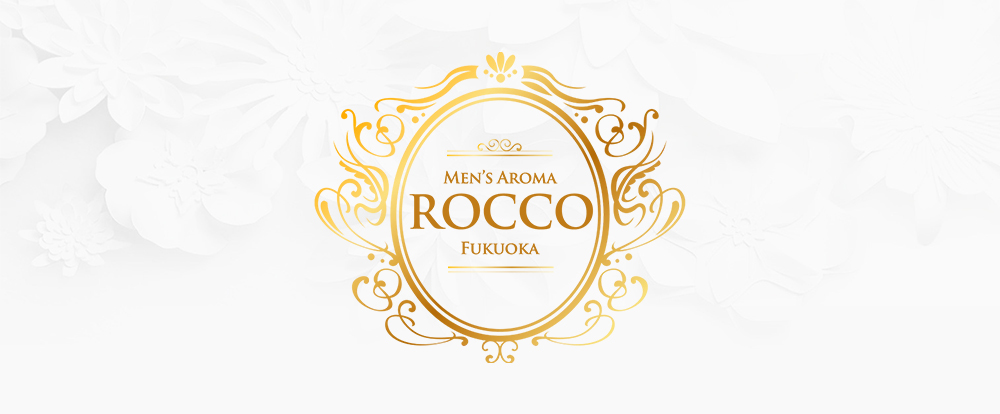 aroma ROCCO 筑紫野店