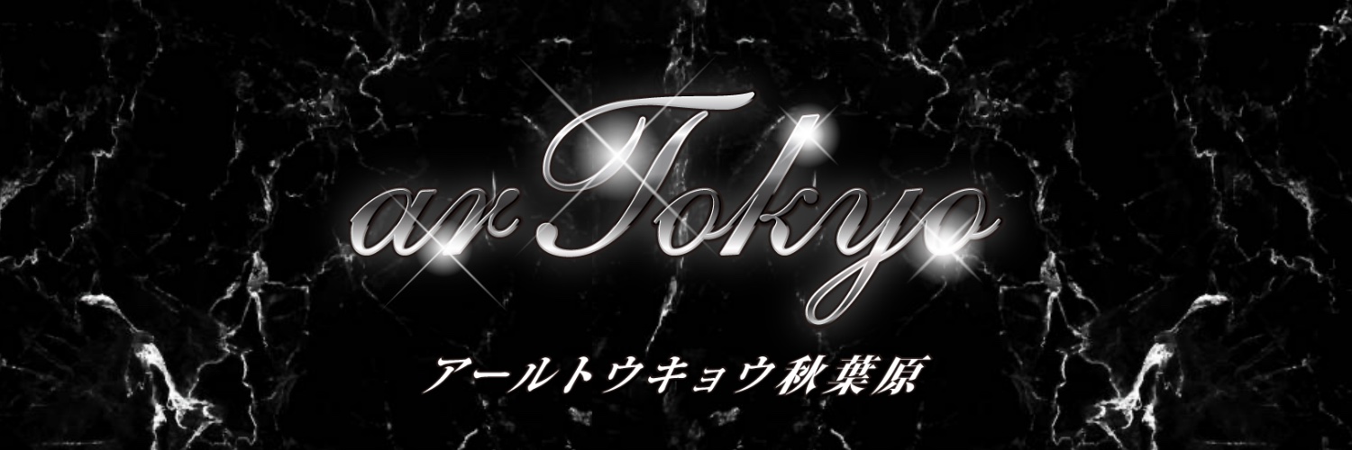 ar tokyo 秋葉原
