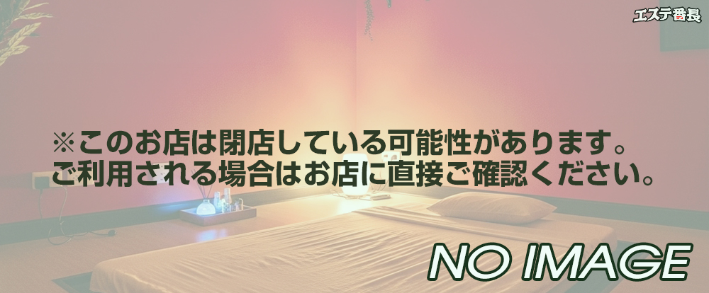 CottonSpa（コットンスパ）浅草橋