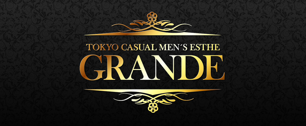 GRANDE葛西