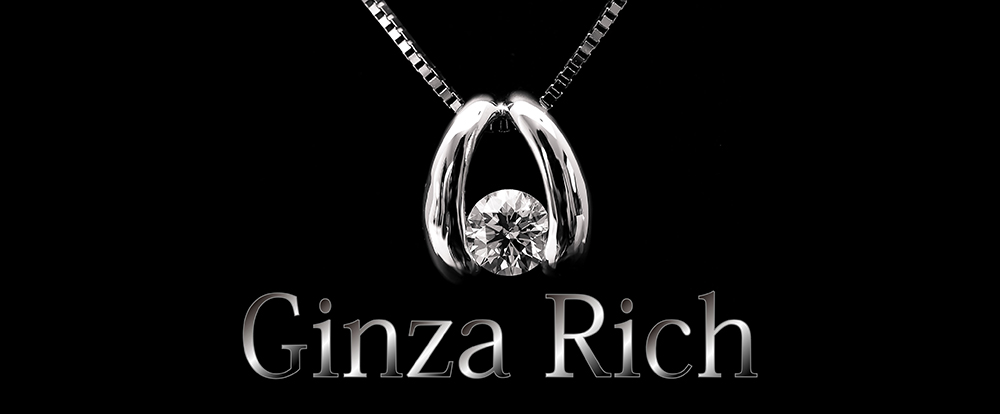 GinzaRich 銀座リッチ