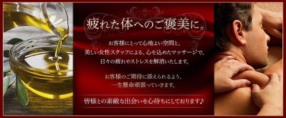 Derniere（デルニエ）