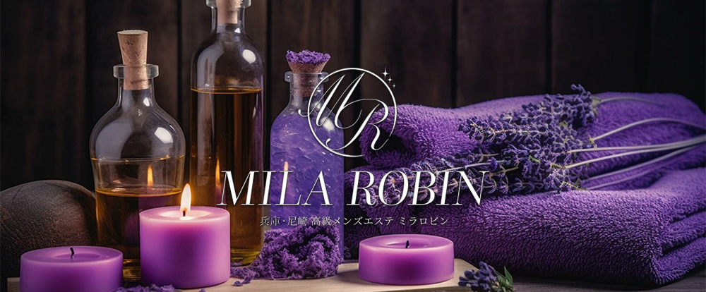 Mila Robin(ミラロビン)